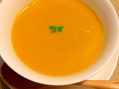 ほっこり☆かぼちゃのスープ